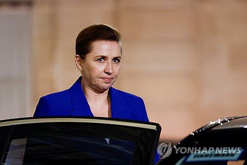 연합뉴스
