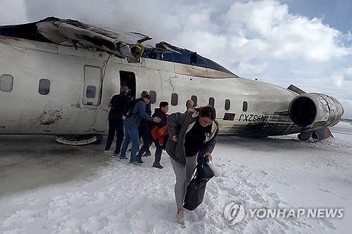 연합뉴스