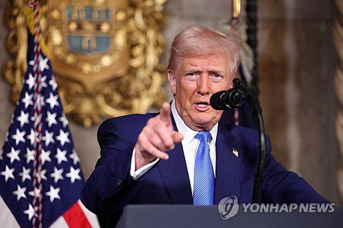 연합뉴스