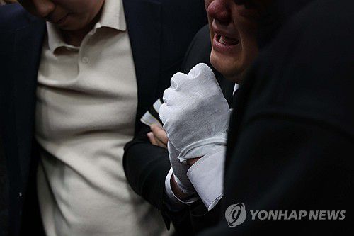 연합뉴스