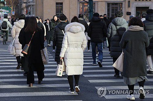 연합뉴스