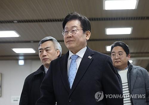 연합뉴스