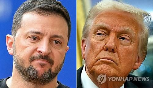 연합뉴스
