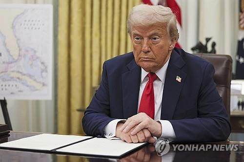 연합뉴스