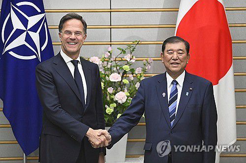 연합뉴스