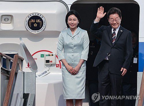 연합뉴스