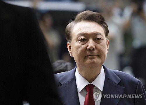 연합뉴스