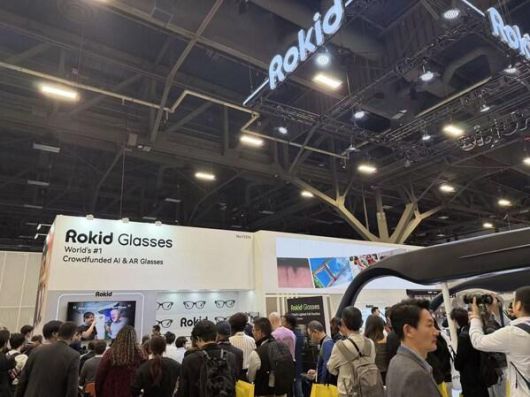 Rokid Ai Glasses Style Launch Event at CES