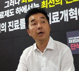 라포르시안