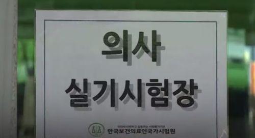 라포르시안