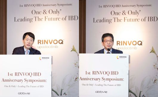 사진 왼쪽부터 윤혁 교수, 김영호 교수.