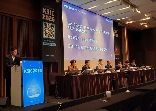 김준성 분당서울대병원 교수는 흉부외과 관점에서 바라본 TAVI 급여 기준의 현주소와 제도적 한계를 짚었다.