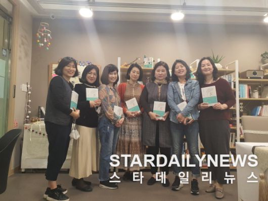 도서'책과 바람나다' 공동저자 책바람