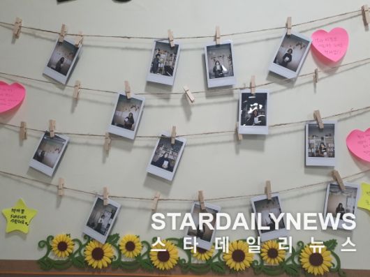 혐동조합 카페 '공간 책바람'