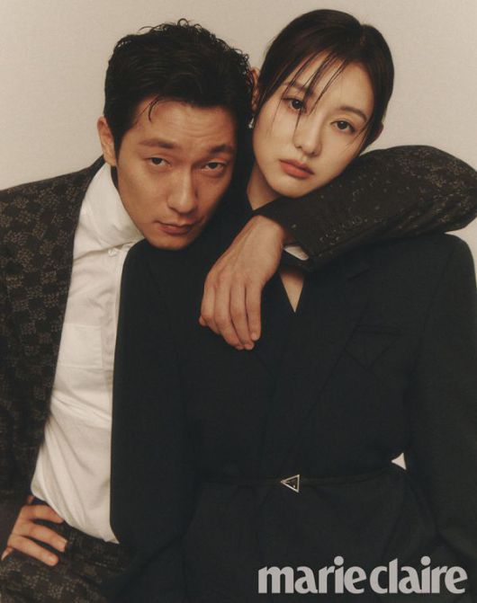 마리끌레르 제공