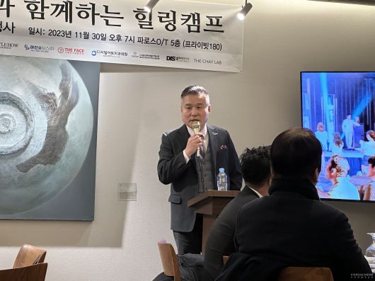 ⓒK뷰티시니어모델조직위원회 이우룡위원장