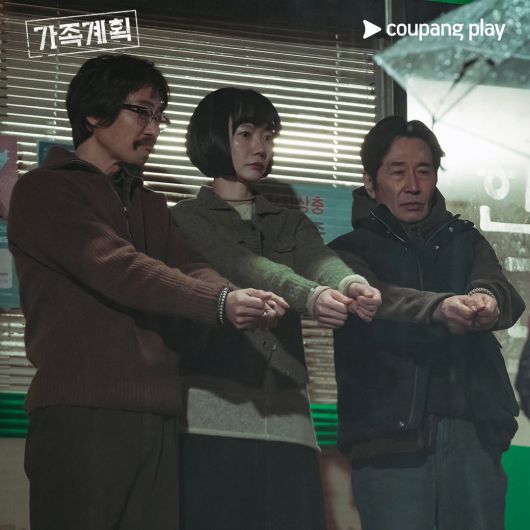 출처 | coupangplay 인스타그램