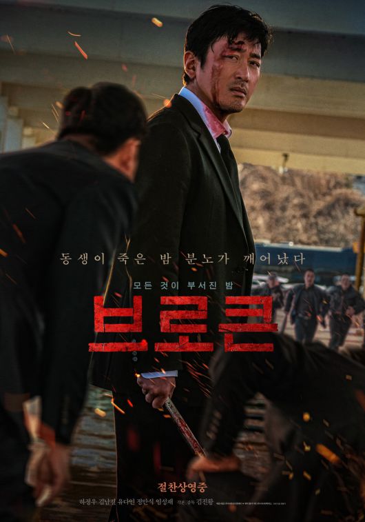 스타데일리뉴스