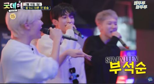 스타데일리뉴스