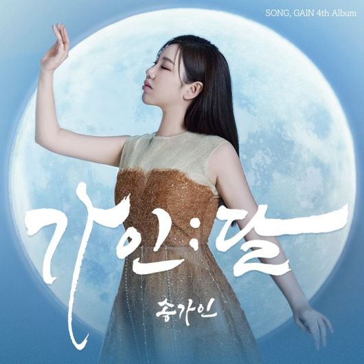 스타데일리뉴스