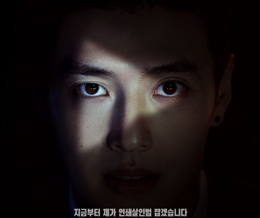 스타데일리뉴스