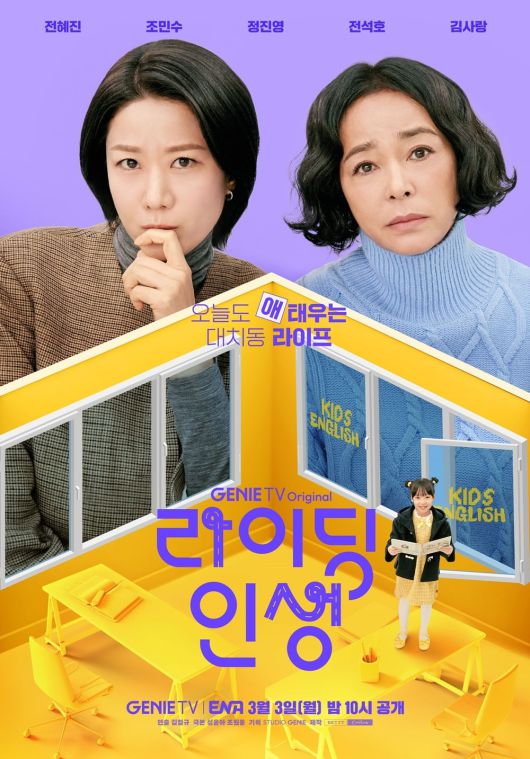 스타데일리뉴스