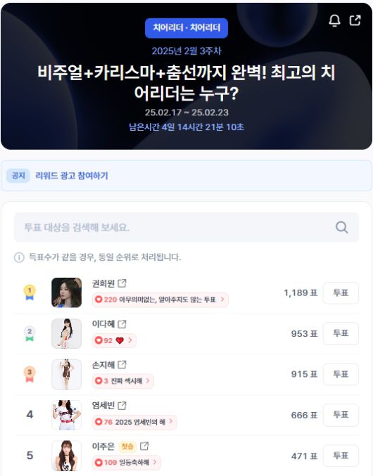 스타데일리뉴스