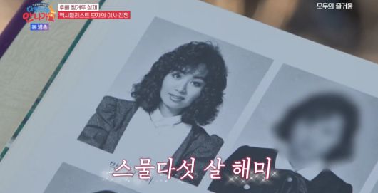 스타데일리뉴스