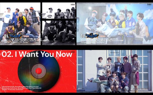 사진 MNH엔터테인먼트 제공