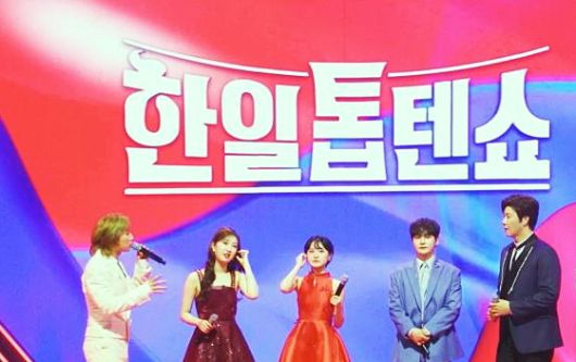 출처= 한일톱텐쇼 화면 캡처