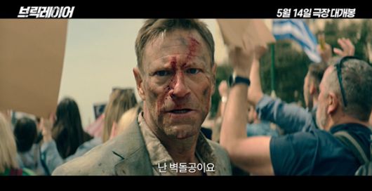 사진 제공 올스타엔터테인먼트