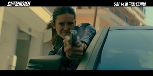 사진 제공 올스타엔터테인먼트