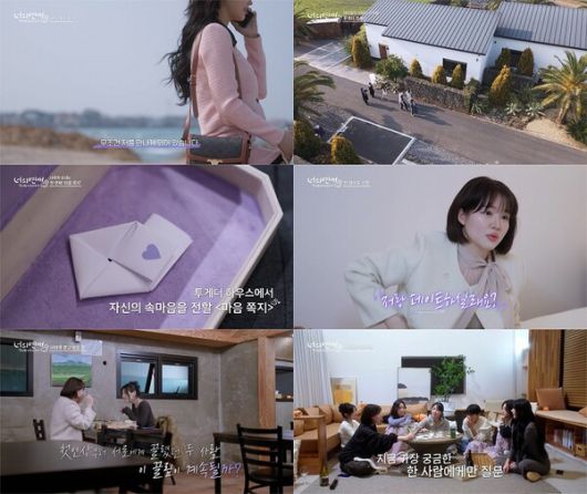 사진 제공=㈜디스플레이컴퍼니