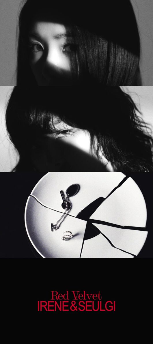 SM엔터테인먼트 제공