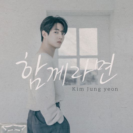 출처=브이엘엔터테인먼트