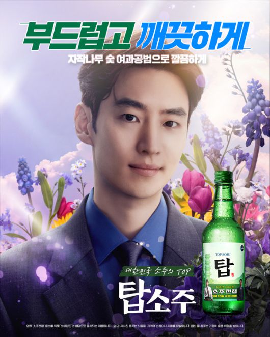 사진 제공 쇼박스,더램프