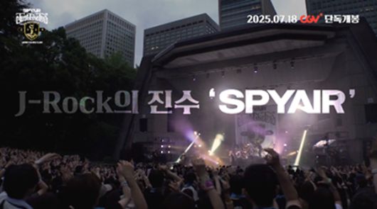 사진 제공 에스엠지홀딩스