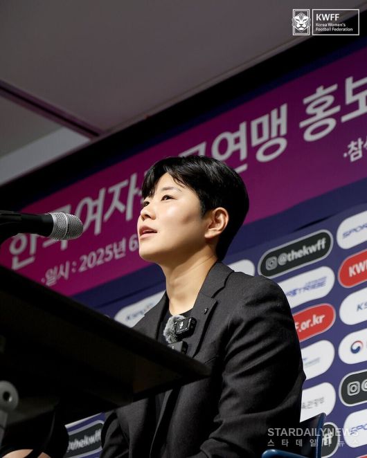 전가을 ⓒ한국여자축구연맹 공식 SNS