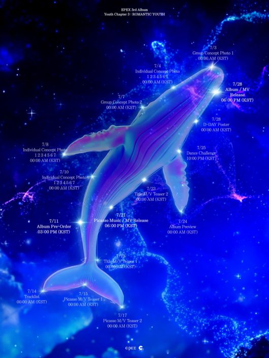 사진 C9엔터테인먼트 제공