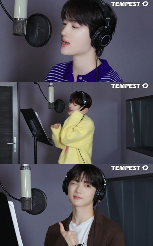 사진 소속사 제공