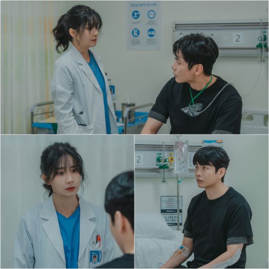 사진 제공 MBC ‘메리 킬즈 피플’