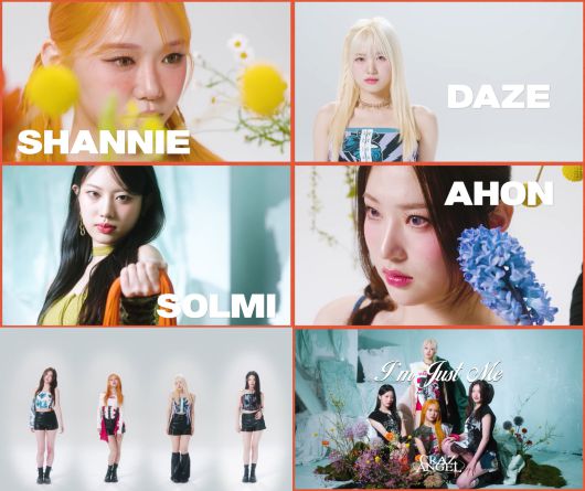 사진 포베스트 엔터테인먼트 제공