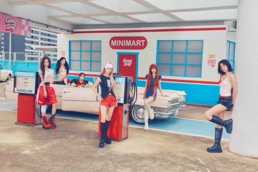 사진 하이업엔터테인먼트 제공