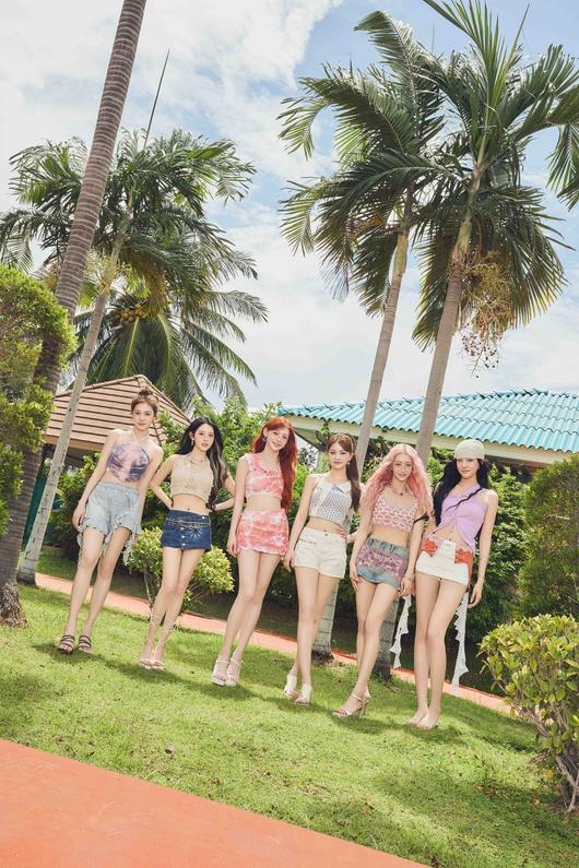 사진 하이업엔터테인먼트 제공