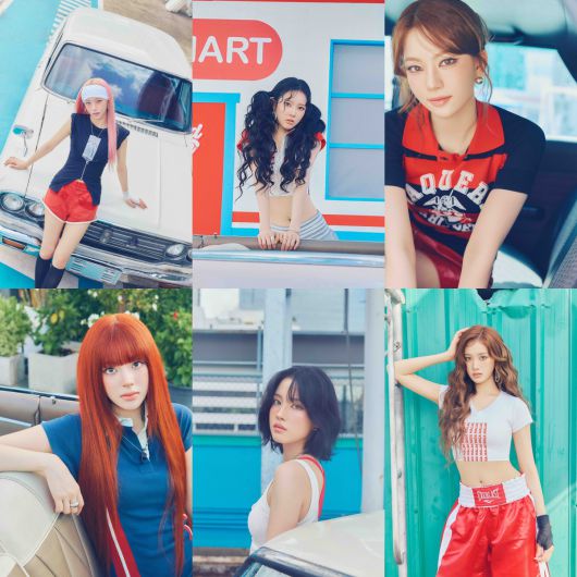 사진 하이업엔터테인먼트 제공