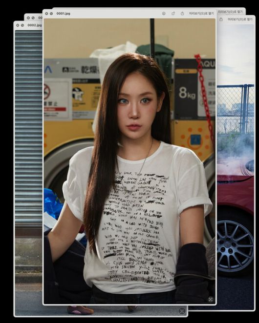 매직스트로베리사운드 제공