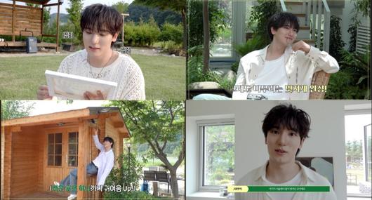 사진 제공 쇼플레이