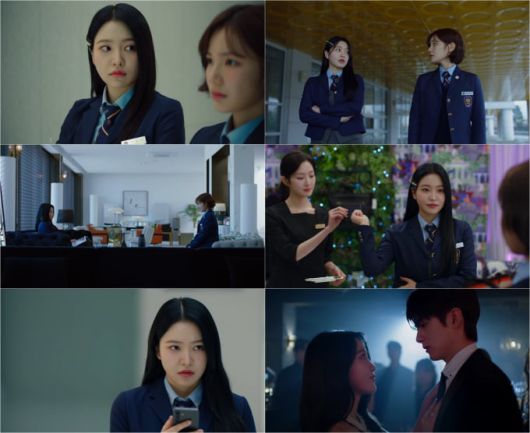 출처=MBN '청담국제고등학교 2'