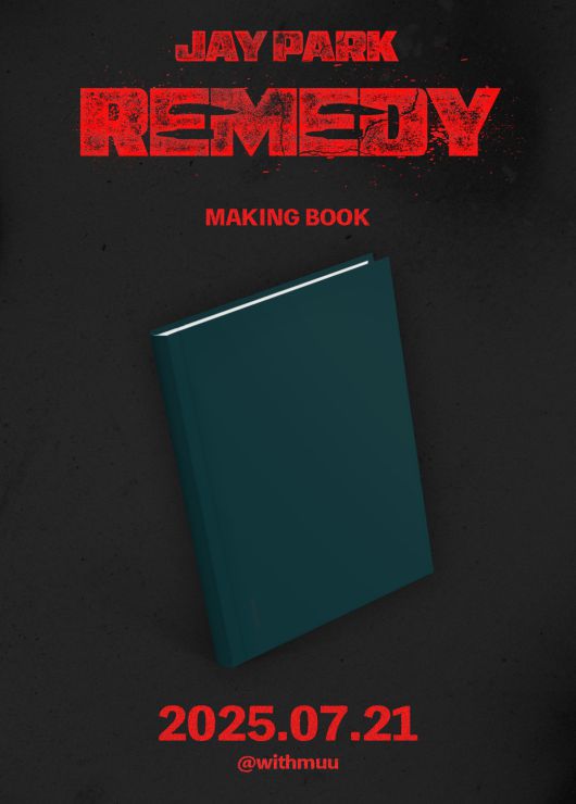 사진 MORE VISION (모어비전) 제공