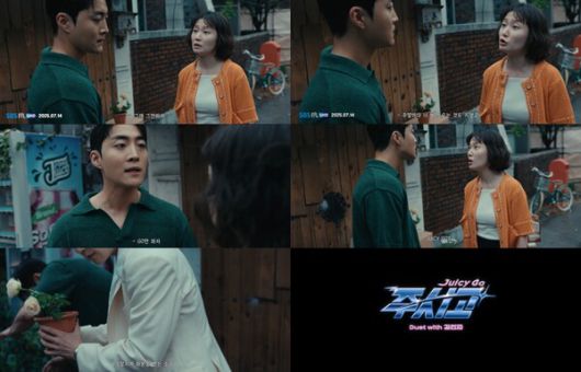 어비스컴퍼니 제공